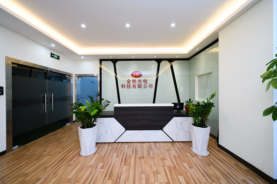 公司展示